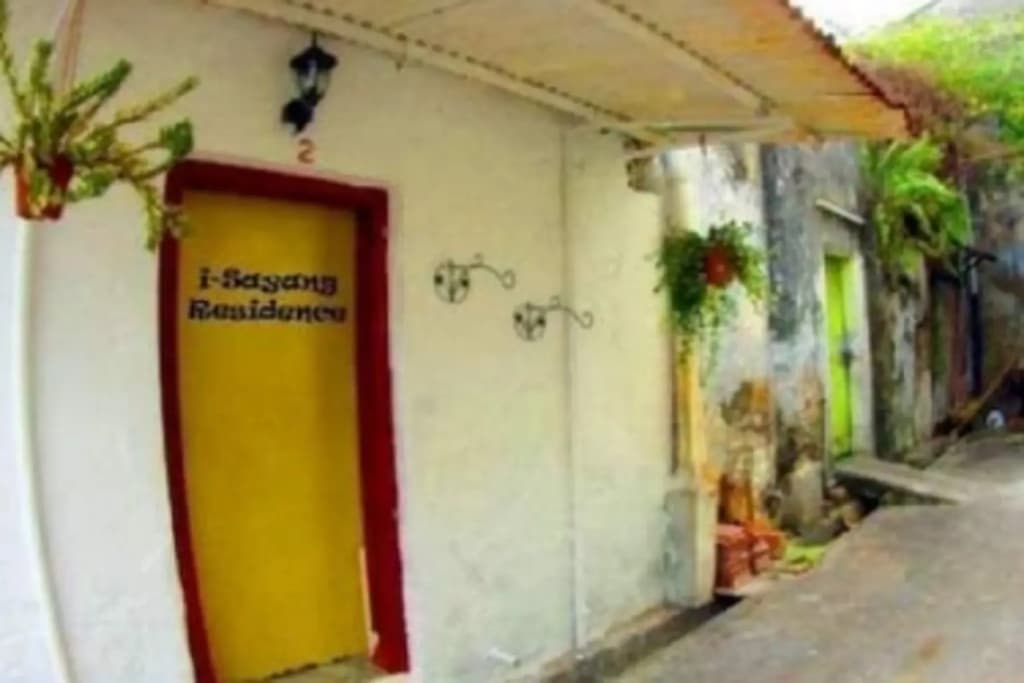 i Sayang Sayang Guest House - photo 1