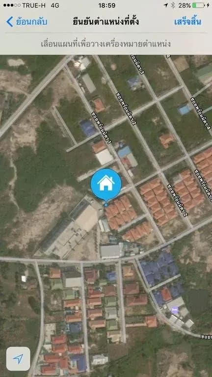 Baan Imm Aim Huahin - photo 9