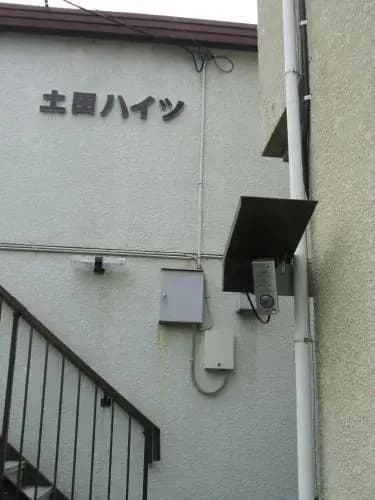 Guest House Chida Heights - main photo