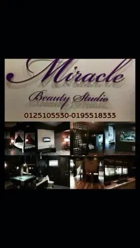 Miracle Suite - photo 7