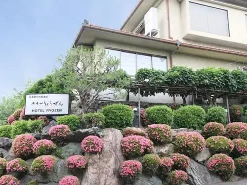 Hotel Ryozen - photo 22