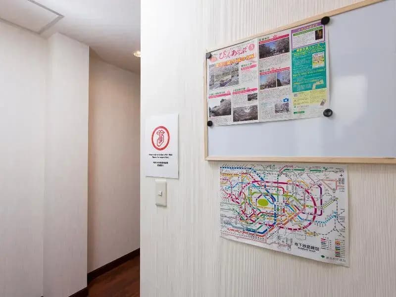 Tokyo Lai's House - photo 10