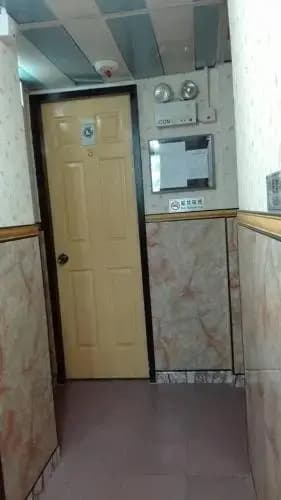 Park Guest House - photo 15