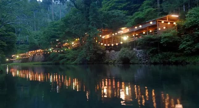 Momijiya Honkan Takao Sansou Ryokan - photo 18