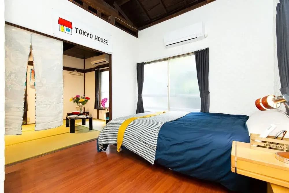 Tokyo House - photo 5