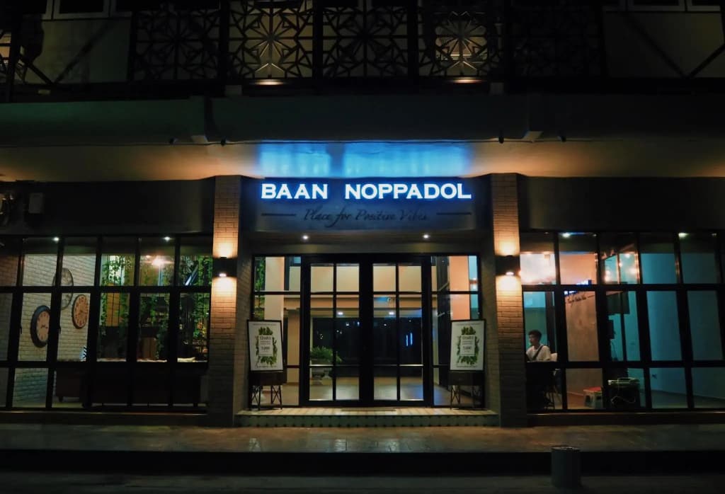Baan Noppadol - main photo