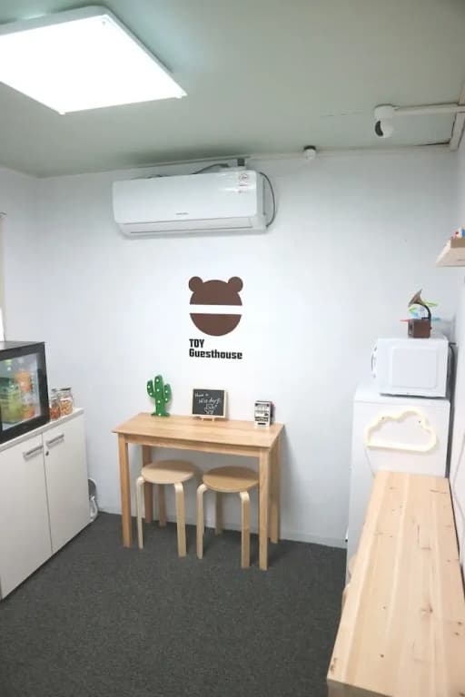 Toy Guesthouse - photo 17
