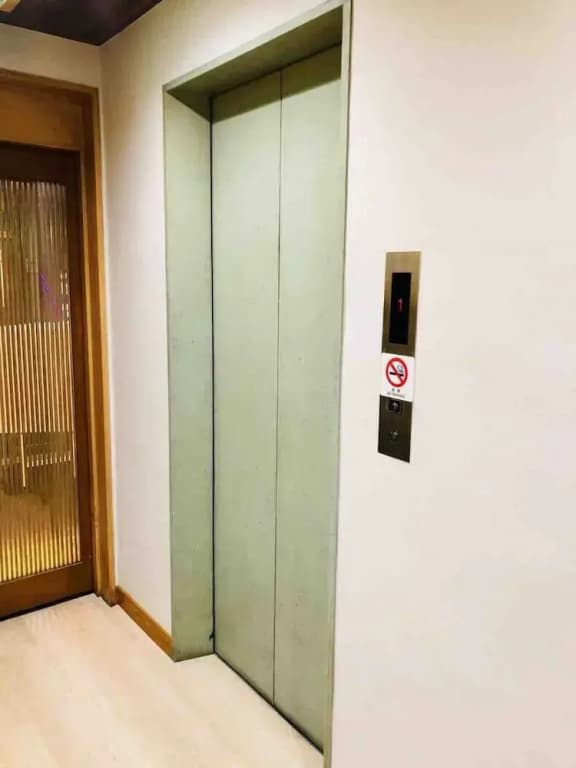 Touka House 5F - photo 36