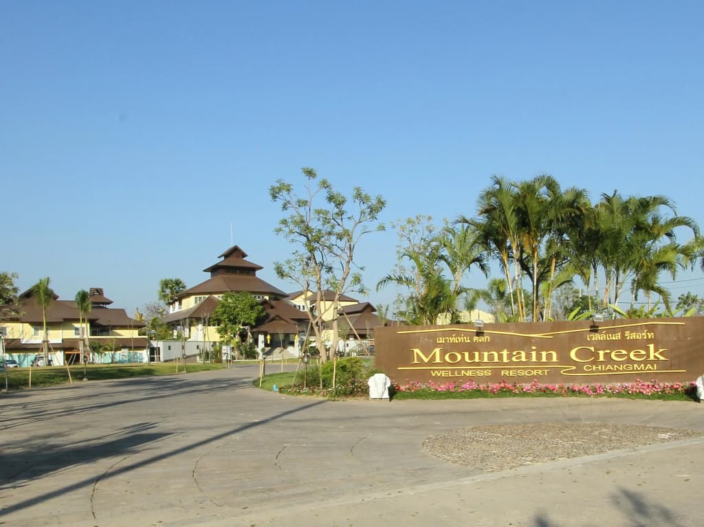 Mountain Creek Wellness Resort - photo 10