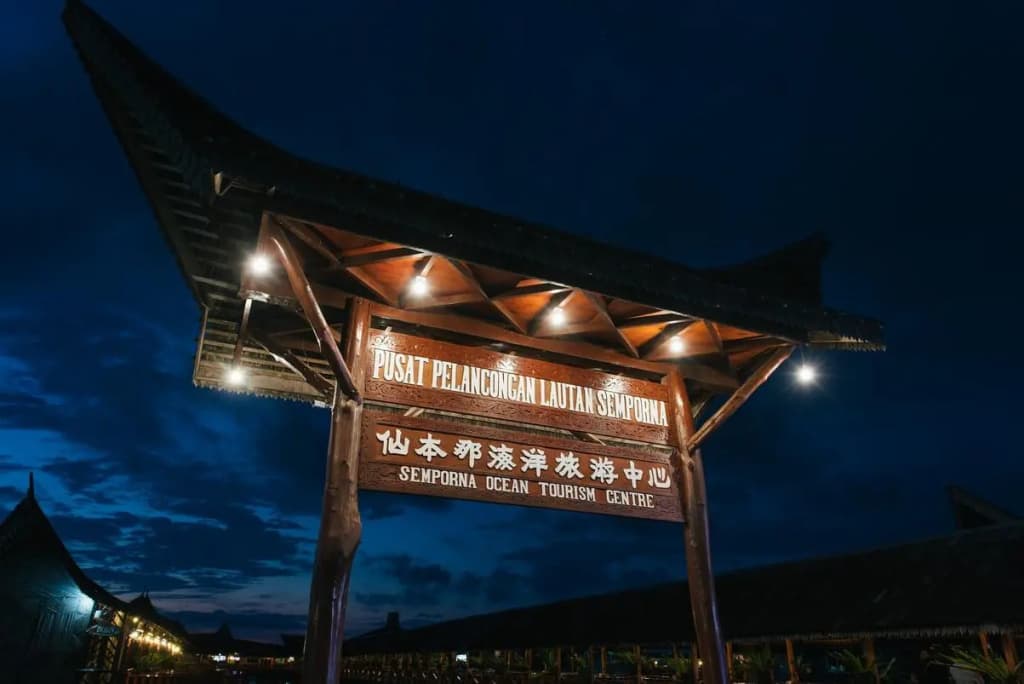 Dragon Inn Floating Resort - photo 1