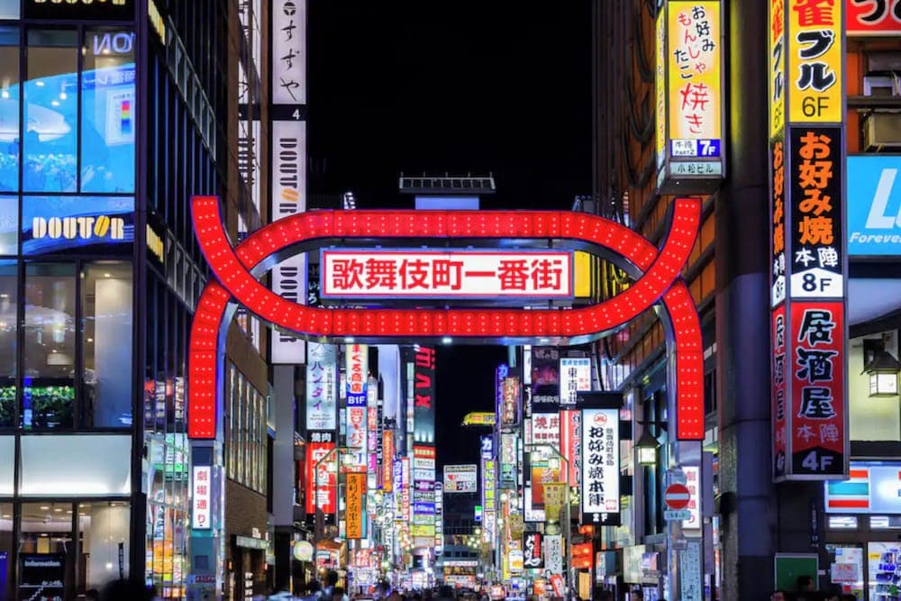 Honmachi 5-chome - photo 18