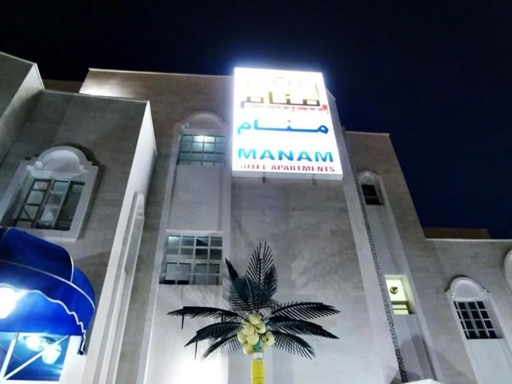 Manam Hotel Apartments - main photo