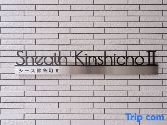 Sheath Kinshicho2 by Tranova - photo 2