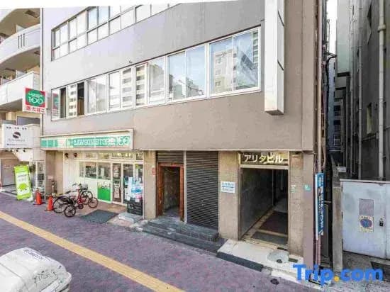 Arita Biru Daikoku - photo 1