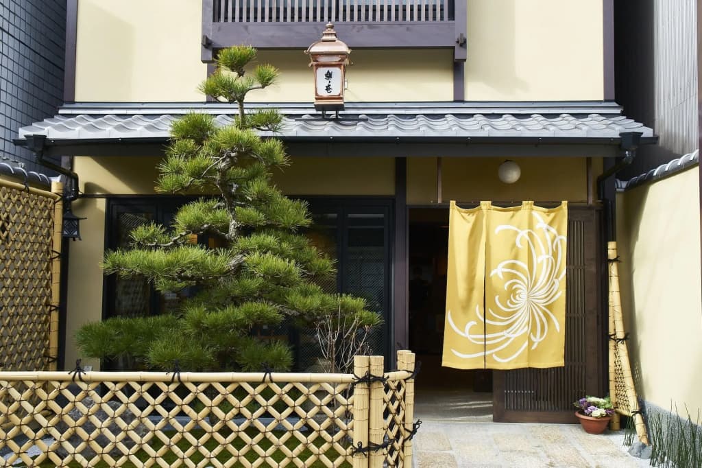 Rakurakuan - photo 14