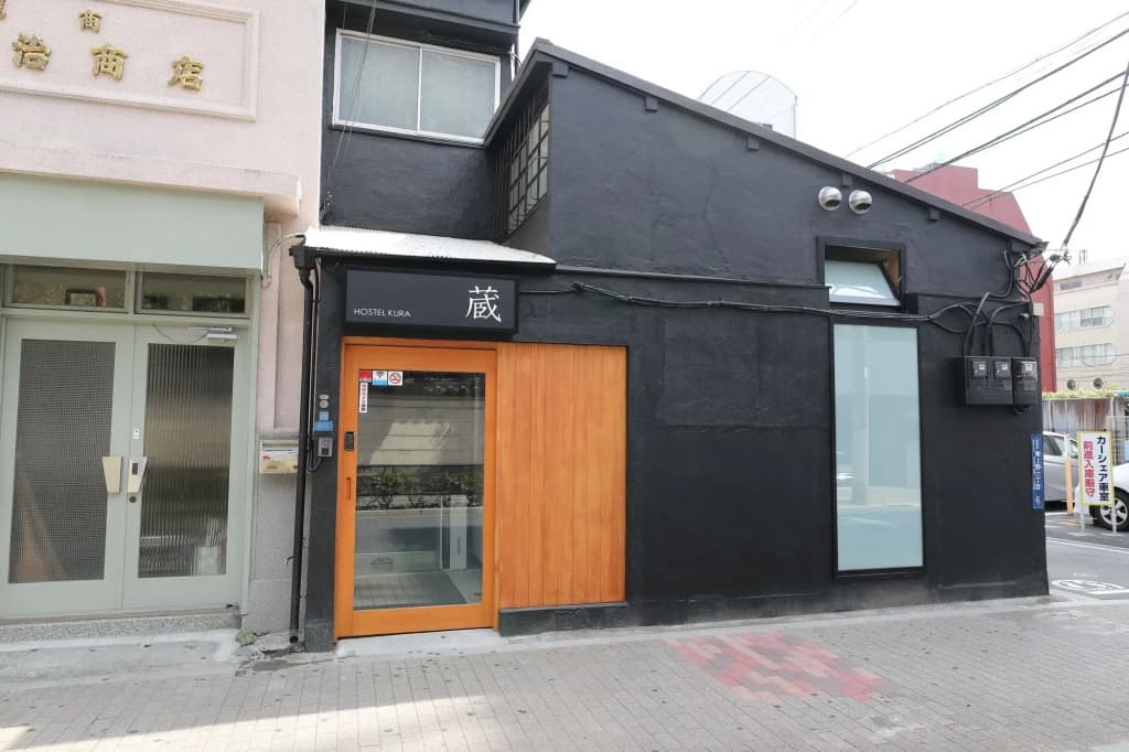 Hostel Kura - main photo