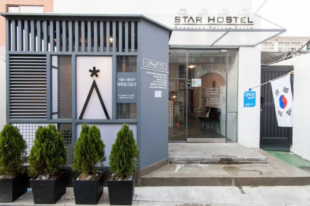 Star Hostel Dongdaemun Suite - photo 1