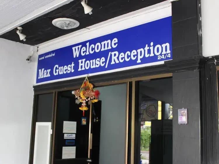 Max Guesthouse - photo 7
