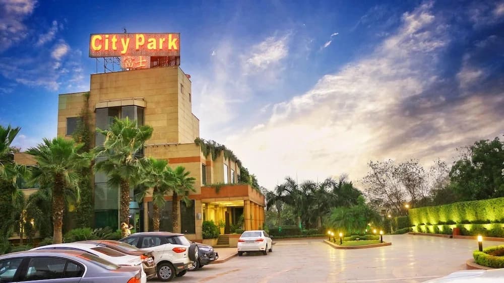 City Park Airport - photo 1