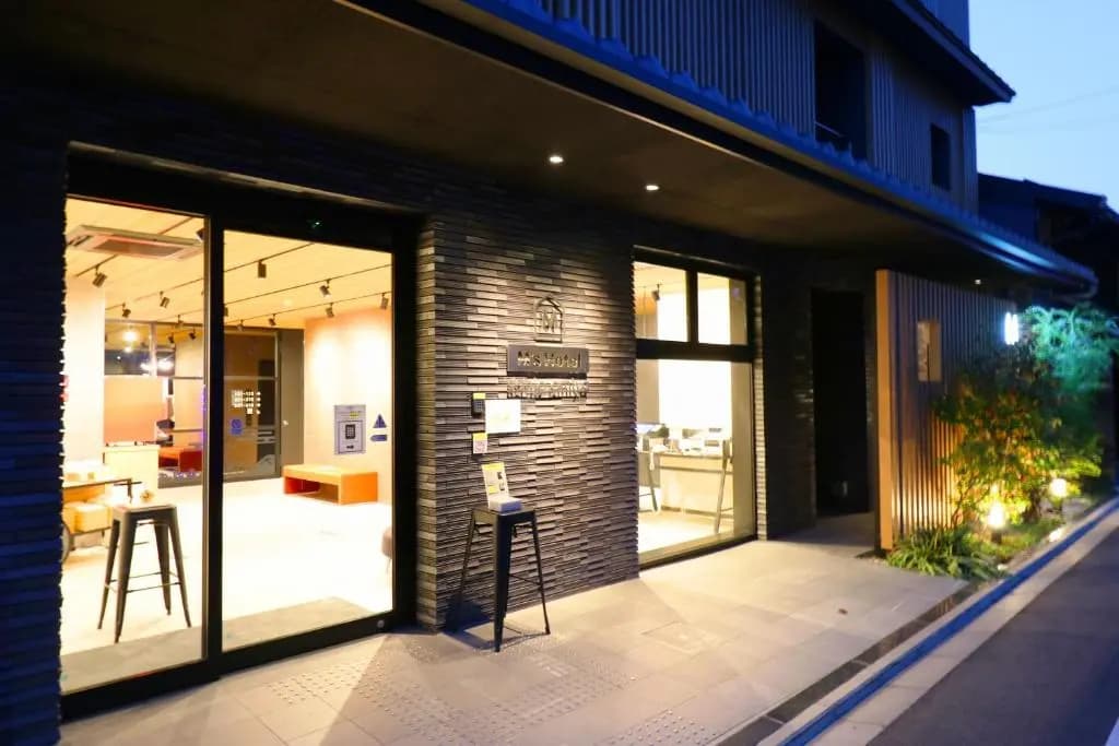 M’s Hotel Sanjo Omiya - photo 32