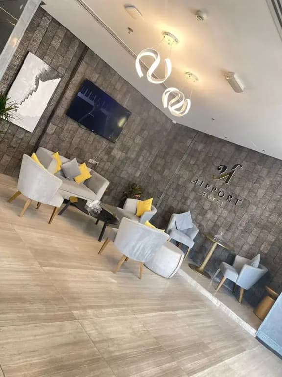 Airport Hotel Muscat - photo 1