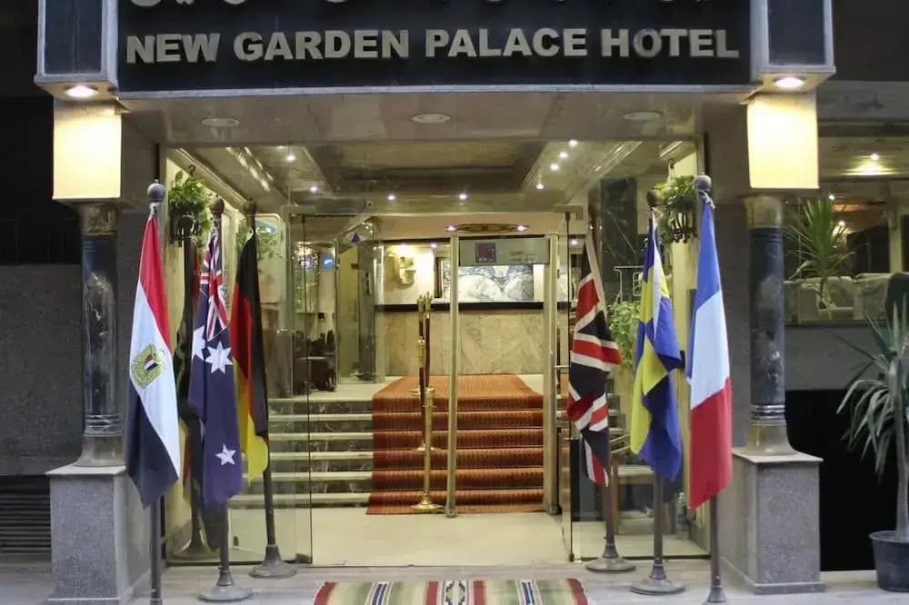 New Garden Palace Hotel - main photo