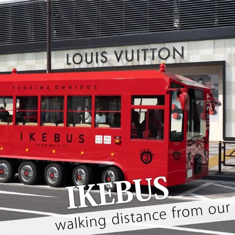 Ikebukuro Grand Hotel - photo 12