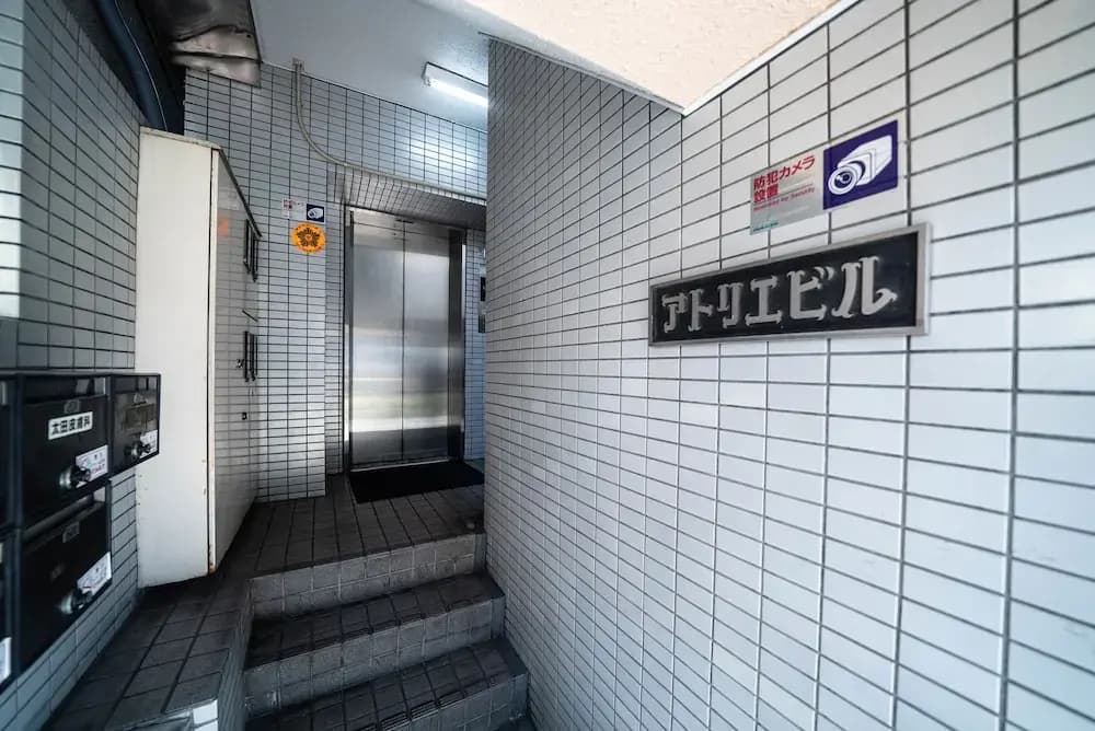Atelier Tokyo - main photo