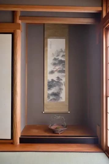 Kasuian - photo 5