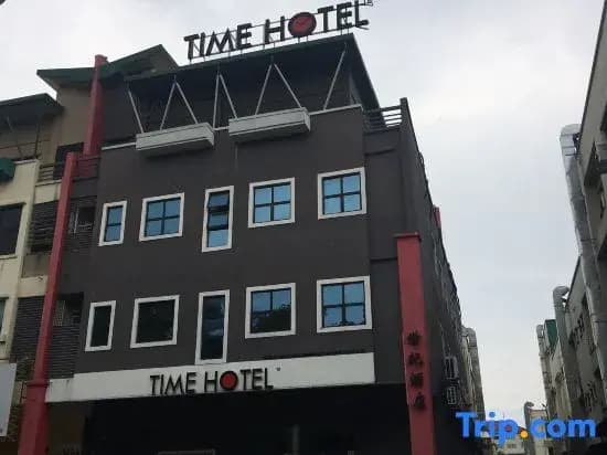 Time Hotel Sunway - photo 30