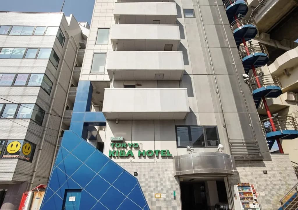 Tokyo Kiba Hotel - photo 13