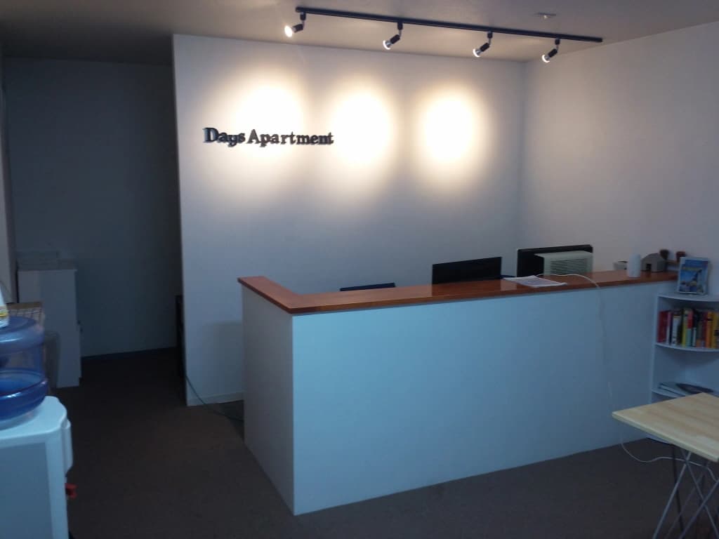 Osaka Days Apartment - photo 6