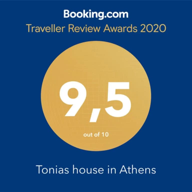 Tonias house in Athens - photo 26