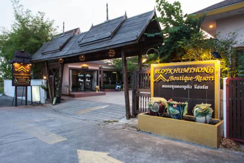 Ploykhumthong Boutique Resort - photo 18