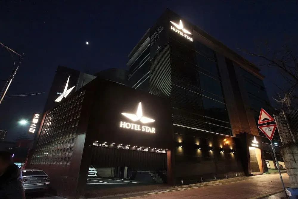 Hotel Star KD - main photo