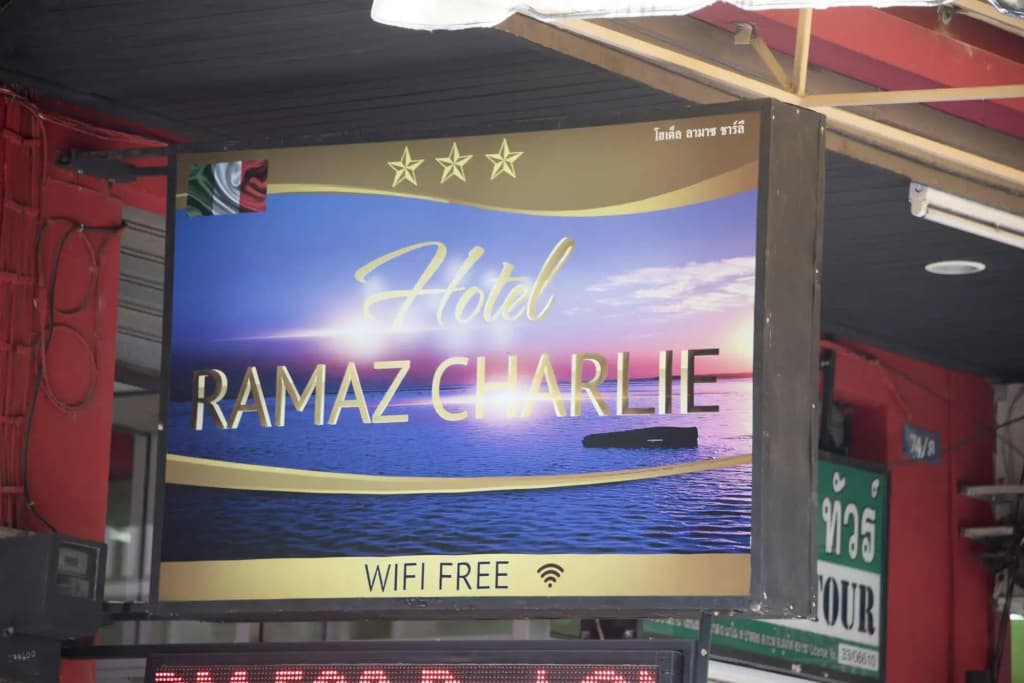 Hotel Ramaz Charlie - photo 1