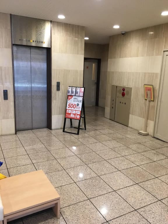 Smile Hotel Sugamo - photo 29