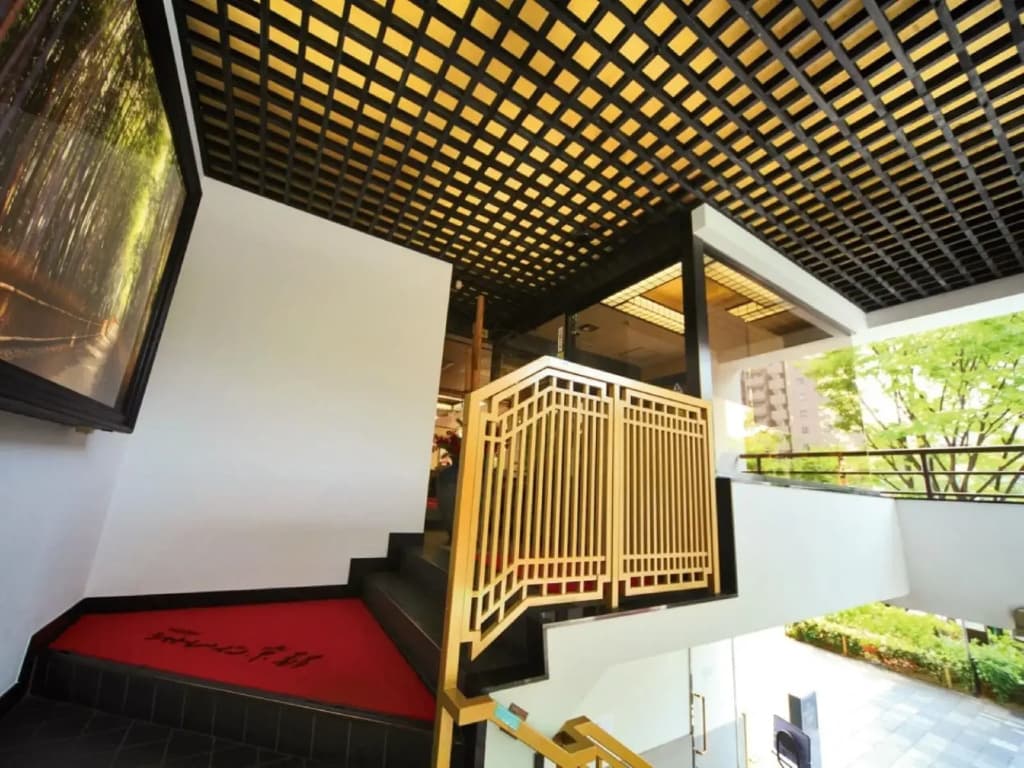 Hotel Chatelet Inn Kyoto - photo 23