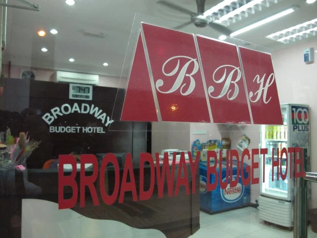 Broadway Budget Hotel - photo 7