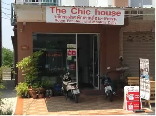 The Chic Guest House - main photo