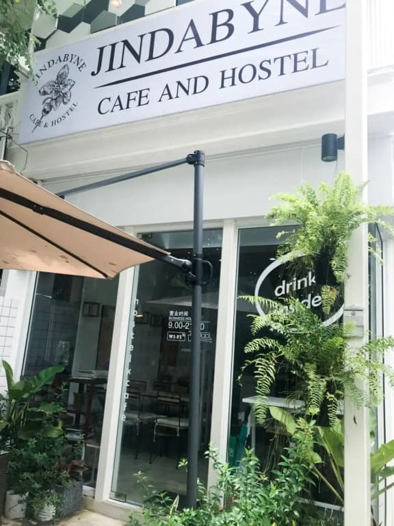 Jindabyne cafe and hostel - main photo