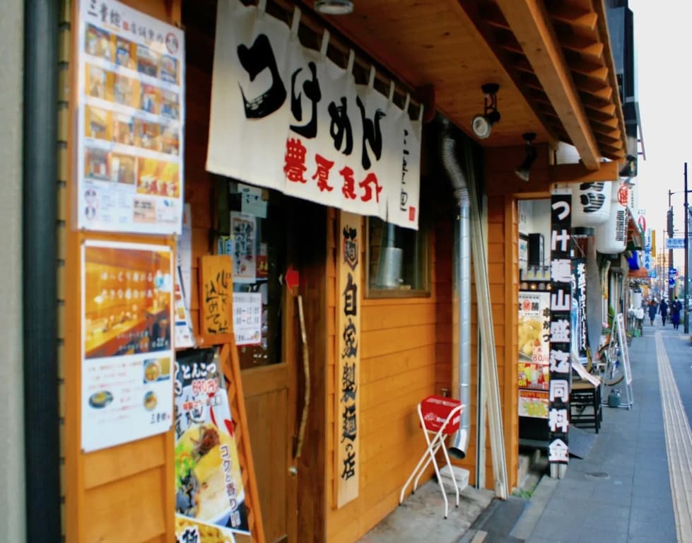 Osaka Guesthouse Nest - Hostel - photo 30