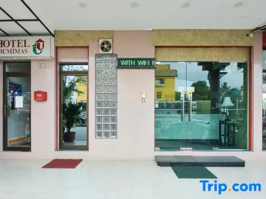 Hotel Jalan Bukit Ubi Formerly Bumimas - photo 2