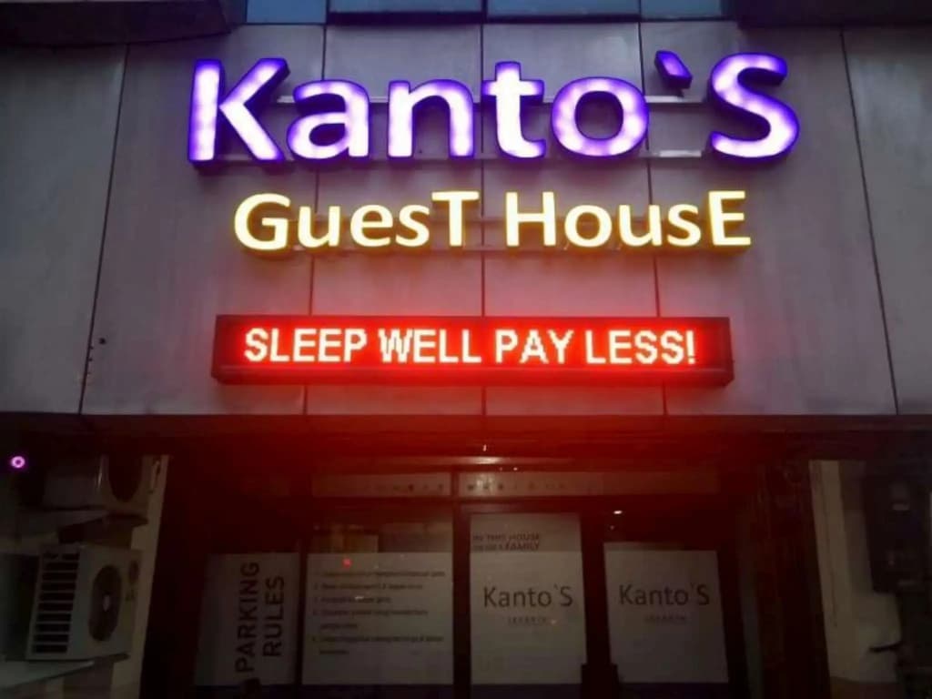 Kanto's Guest House - main photo
