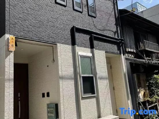 Two Storey House! Nishikujo! USJ! - photo 12
