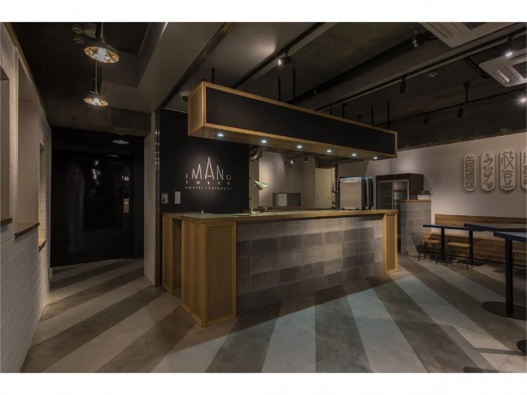 Imano Tokyo Hostel - photo 18