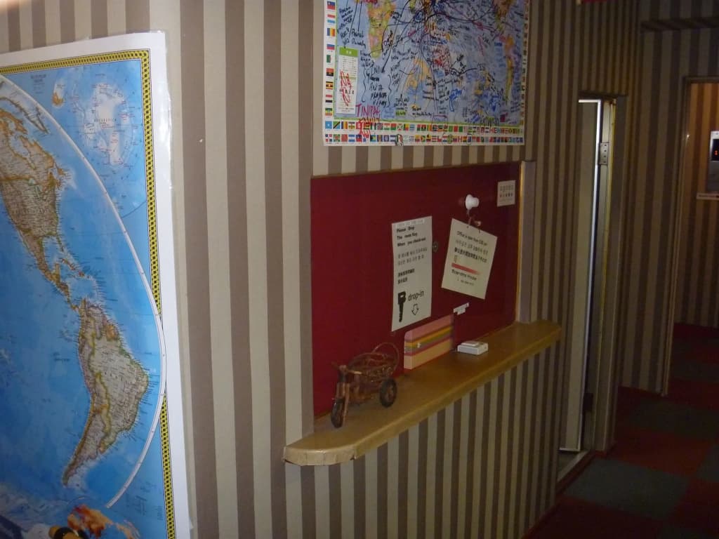 Boarding House - photo 10