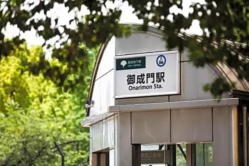 LOF Hotel Shimbashi - Vacation STAY 68191v - main photo