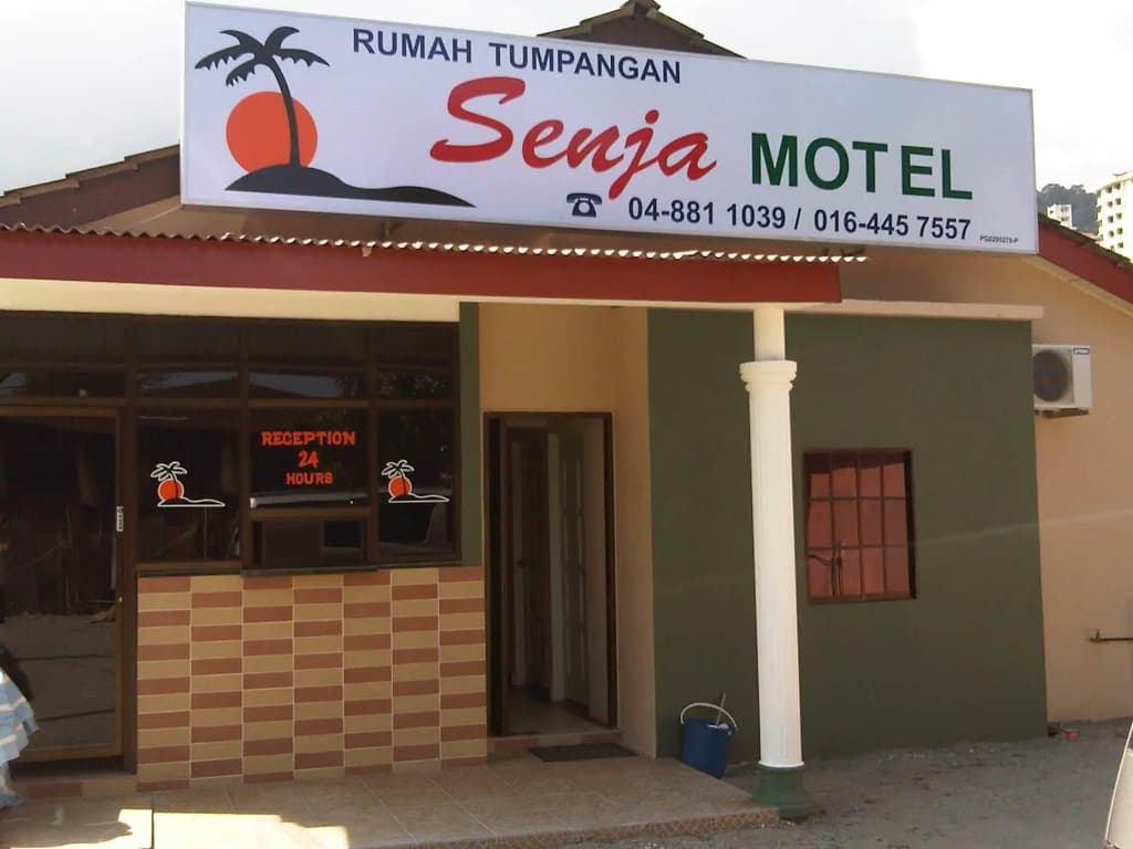 Senja Motel - photo 12