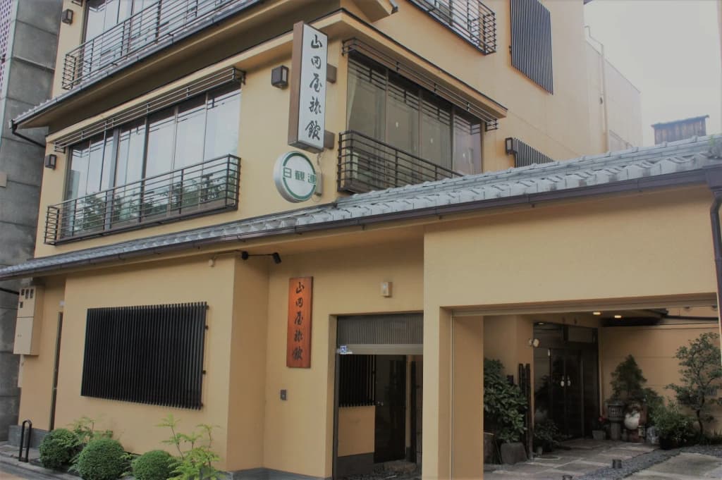 Yamadaya Ryokan - photo 1